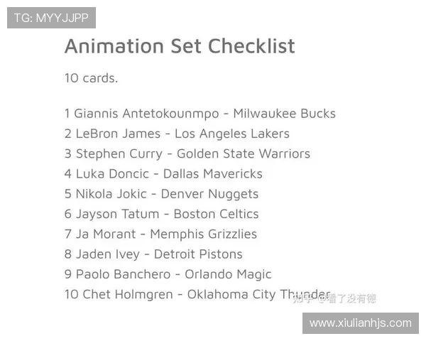 帕尼尼足球球星卡TopClass等级收藏价值解析及市场趋势分析