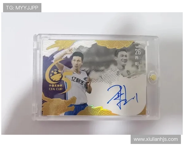 球星卡足球十元价格真实性揭秘如何判断市场价值和真假区别